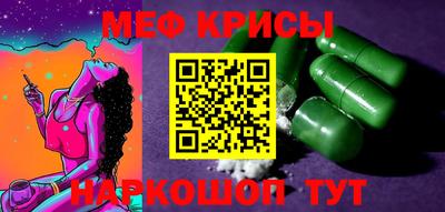 кокаин VHQ Кунгур