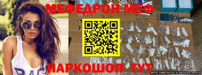 кокаин VHQ Кунгур