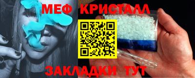 кокаин VHQ Кунгур