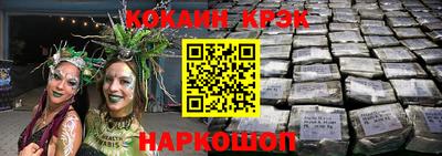 ГАЛЛЮЦИНОГЕННЫЕ ГРИБЫ Кулебаки