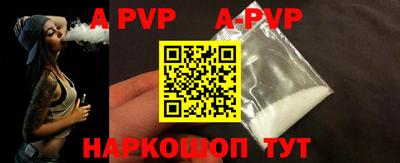 кокаин VHQ Кунгур