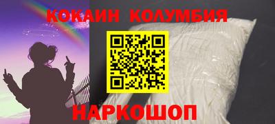 ГАЛЛЮЦИНОГЕННЫЕ ГРИБЫ Кулебаки