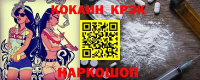 ГАЛЛЮЦИНОГЕННЫЕ ГРИБЫ Кулебаки