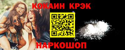 прущая мука Кумертау