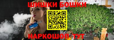 прущая мука Кумертау
