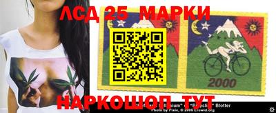 прущая мука Кумертау