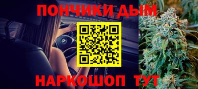 кокаин VHQ Кунгур