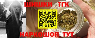 прущая мука Кумертау