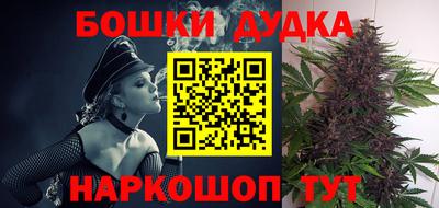 ГАЛЛЮЦИНОГЕННЫЕ ГРИБЫ Кулебаки