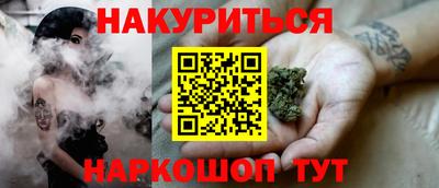 прущая мука Кумертау