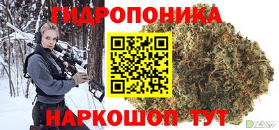прущая мука Кумертау