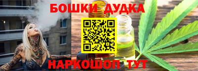ГАЛЛЮЦИНОГЕННЫЕ ГРИБЫ Кулебаки