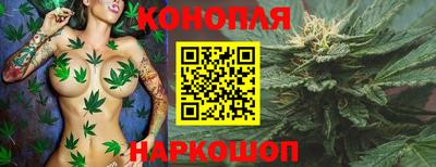 прущая мука Кумертау