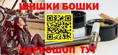 кокаин VHQ Кунгур