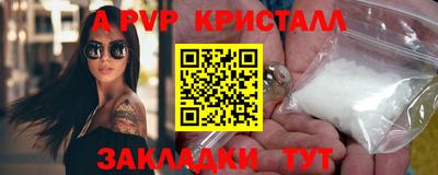 ГАЛЛЮЦИНОГЕННЫЕ ГРИБЫ Кулебаки