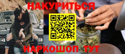 ГАЛЛЮЦИНОГЕННЫЕ ГРИБЫ Кулебаки
