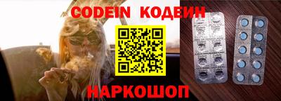 ГАЛЛЮЦИНОГЕННЫЕ ГРИБЫ Кулебаки