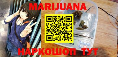 кокаин VHQ Кунгур