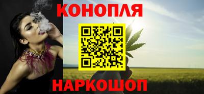 прущая мука Кумертау
