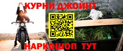 прущая мука Кумертау