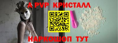 прущая мука Кумертау