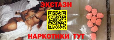 прущая мука Кумертау
