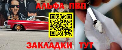ГАЛЛЮЦИНОГЕННЫЕ ГРИБЫ Кулебаки