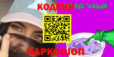 ГАЛЛЮЦИНОГЕННЫЕ ГРИБЫ Кулебаки