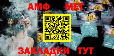 ГАЛЛЮЦИНОГЕННЫЕ ГРИБЫ Кулебаки