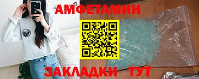 ГАЛЛЮЦИНОГЕННЫЕ ГРИБЫ Кулебаки