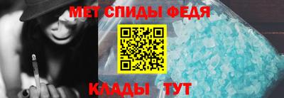 кокаин VHQ Кунгур