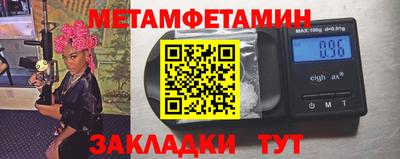 ГАЛЛЮЦИНОГЕННЫЕ ГРИБЫ Кулебаки
