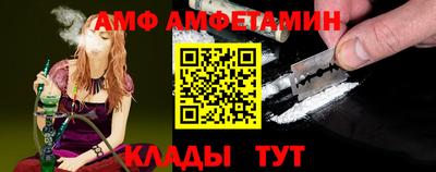 ГАЛЛЮЦИНОГЕННЫЕ ГРИБЫ Кулебаки