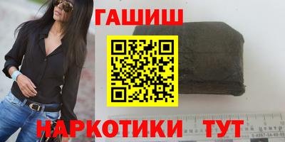 кокаин VHQ Кунгур