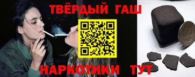 ГАЛЛЮЦИНОГЕННЫЕ ГРИБЫ Кулебаки