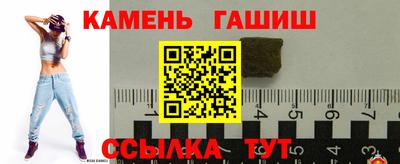 кокаин VHQ Кунгур