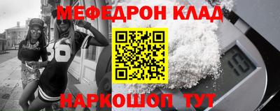 ГАЛЛЮЦИНОГЕННЫЕ ГРИБЫ Кулебаки