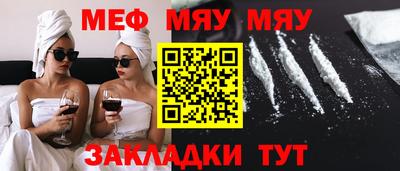 кокаин VHQ Кунгур