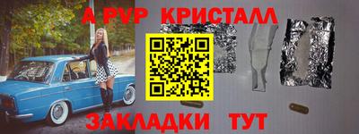 кокаин VHQ Кунгур