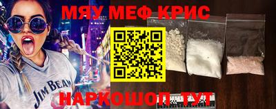 кокаин VHQ Кунгур