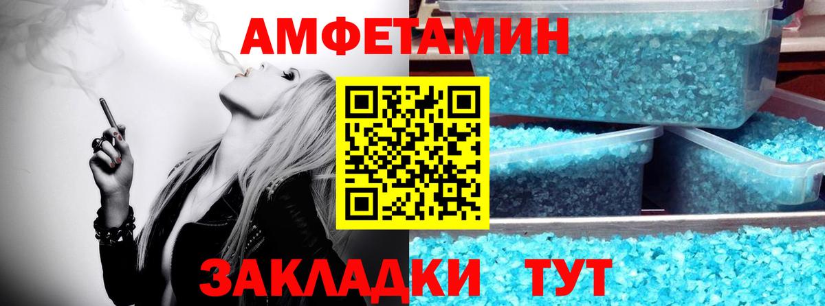 Первитин витя  Вход с VPN  Первитин витя  Казань 